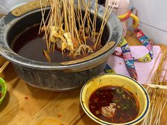 -冒椒火辣(奎星楼街店)