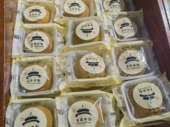 -皇承御点·八旗饽饽铺(避暑山庄店)