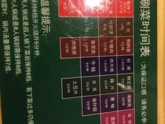 -小小河边鱼(天润城店)