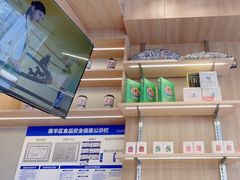 -霸王茶姬(西单百货店)