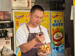 -官也街