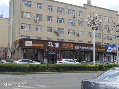 -马家水煮鱼(富民街店)