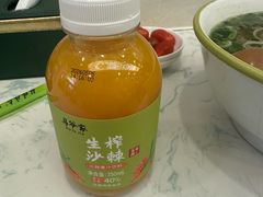 -丝路传奇·中国拉面航母店(北医三院店)