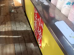 -小路易生煎馆(前进五路店)