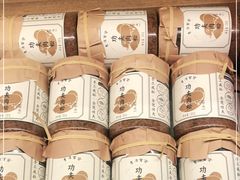 -阿吉仔(大元路店)