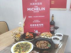 -老闽味姜母鸭·煎蟹闽菜餐厅(曾厝垵地标店)