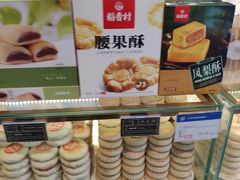 -老城隍庙食品商店(豫园商城店)