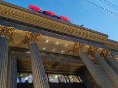 -碧中海汤泉汗蒸酒店