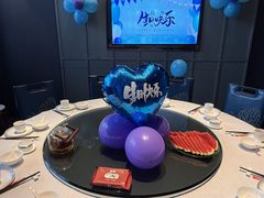 -喜棠·长沙家宴·海鲜·湘菜(麓谷店)