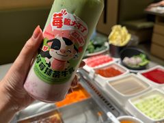 -海底捞火锅(翔龙天地广场店)