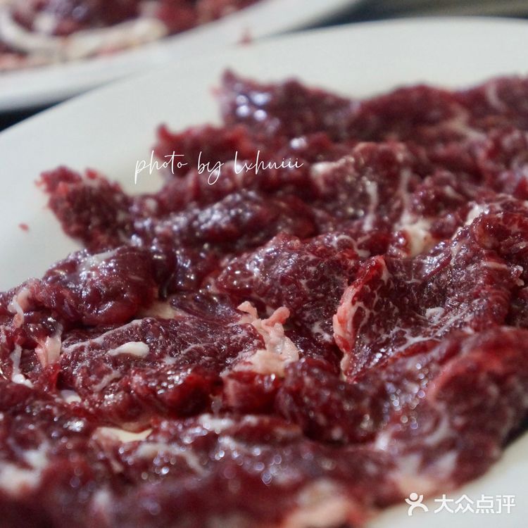 食在普宁·汉遂牛肉火锅城