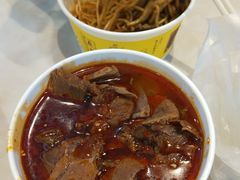 -蔡林记(汉街店)