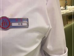 -海底捞火锅(铂澜大象城店)