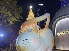 -上海尚嘉中心