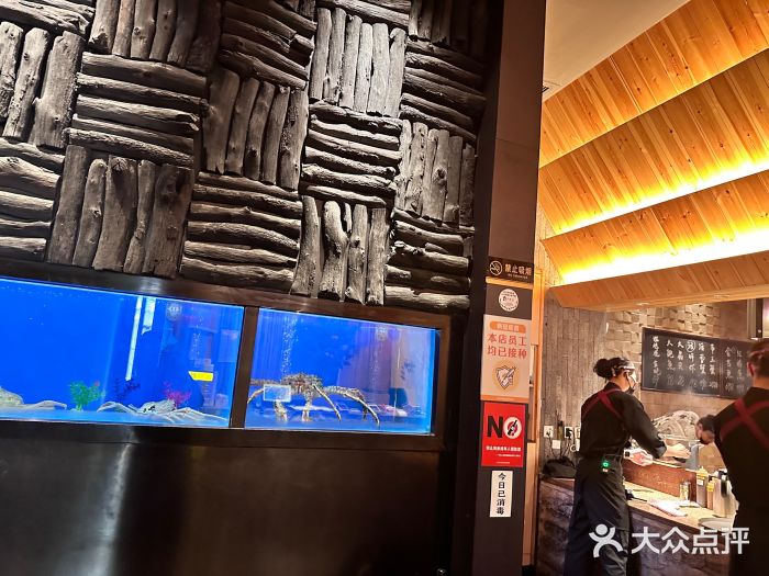炉匠炉端烧·酒(国金中心商场店)图片