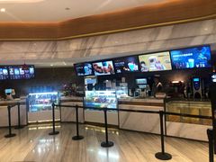 -英皇电影城(英皇集团中心IMAX店)
