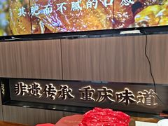 -徐鼎盛民间菜(南坪后堡店)