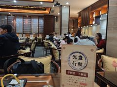 -大佛寺高级素食自助餐厅