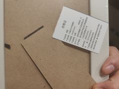 -海底捞火锅(宇飞大厦店)