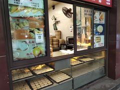 -刘长兴(逸仙桥店)