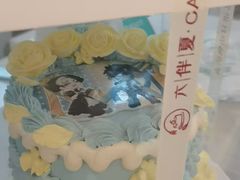 -六伴夏烘焙蛋糕·低糖动物奶油