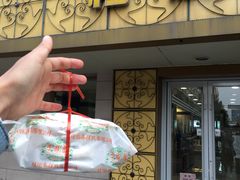-桂顺斋(西花市店)