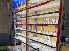 -优医视平价眼镜蔡司依视路折扣工厂店(十里堡店)