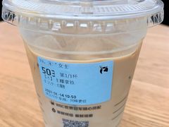 -瑞幸咖啡(SM广场店)
