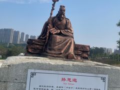 -广西壮族自治区药用植物园