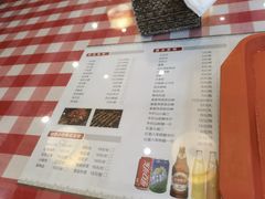 -顿顿吉祥·长安味道(启迪香山店)