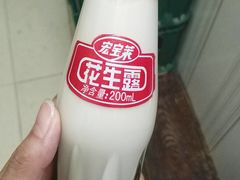 花生露-安庆柴火馄饨(马道街店)