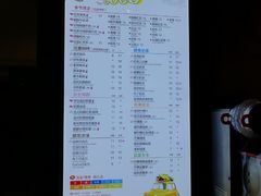 菜单-CoCo都可(中华广场店)