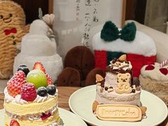 -EnergyCake蛋糕理想国