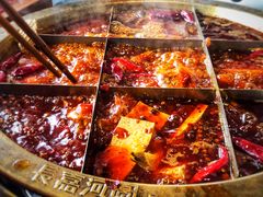 -长嘉·河图火锅(长嘉汇江景旗舰店)