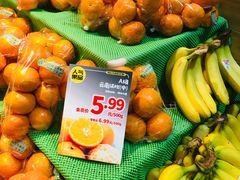 -百果园(新港中路店)