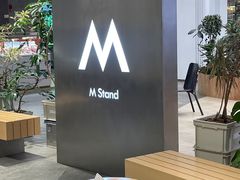 -M Stand(宁波万象城店)
