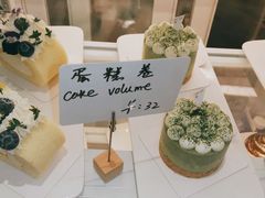 -角落低卡烘焙(正弘城店)