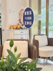 -亿美医疗美容·半岛大超炮官方授权店