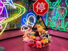 -BIG PINK大粉娃娃机主题馆(圆融星座店)