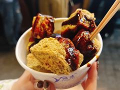 -龙翔臭豆腐(河坊街店)