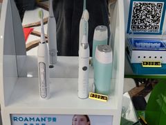 -晴川立康口腔(左岭店)