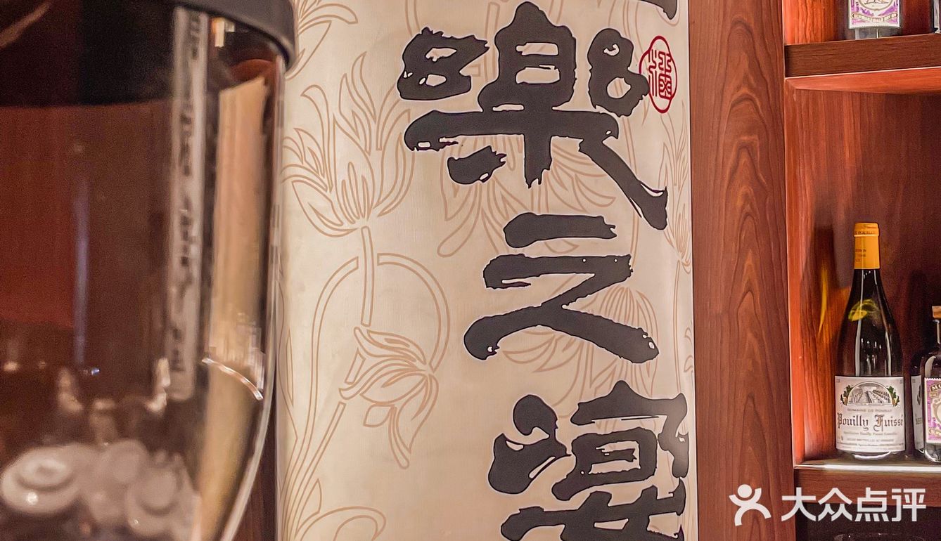 杭州粤菜届的白月光！卤水滚滚 极乐之宴
