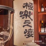 杭州粤菜届的白月光！卤水滚滚 极乐之宴