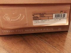 -MIU MIU(上海商城店)