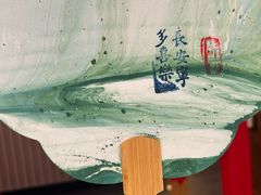 -宁波府城隍庙