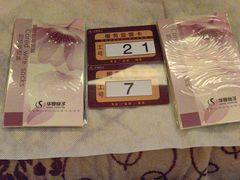 -华夏良子·足道SPA艾灸(山东大厦店)