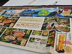 -刘姐啤酒鱼民族演艺餐厅(西街总店)