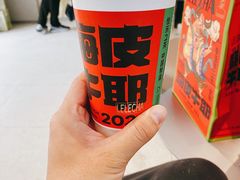 -LELECHA乐乐茶(百货大楼店)