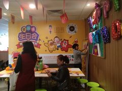 -麦当劳(金稻田路餐)