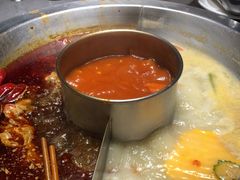 -竹犇番茄火锅(长风街店)